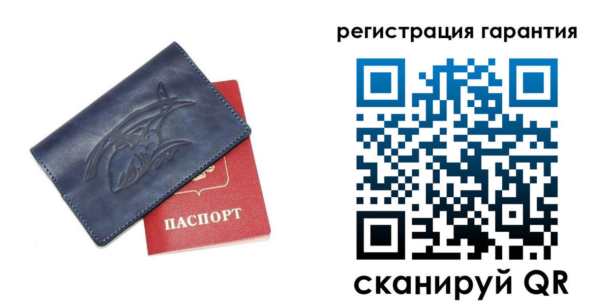 где прописаться в Тутаеве