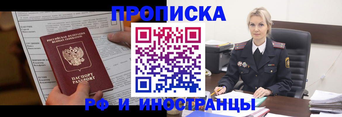 форма 3 в Тутаеве